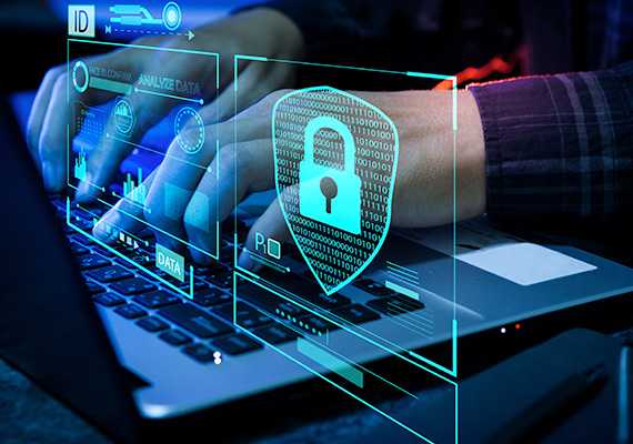 Data Security Products & Appliance